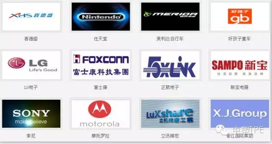中塑企業(yè)參加第三十屆中國國際塑料橡膠工業(yè)展覽會(huì)圓滿結(jié)束，用最高性價(jià)比的產(chǎn)品為客戶創(chuàng)造價(jià)值。