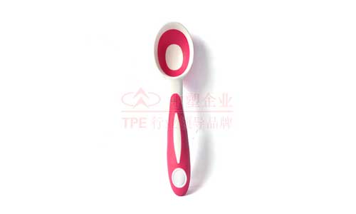 TPE材料的常用加工方法有哪些？